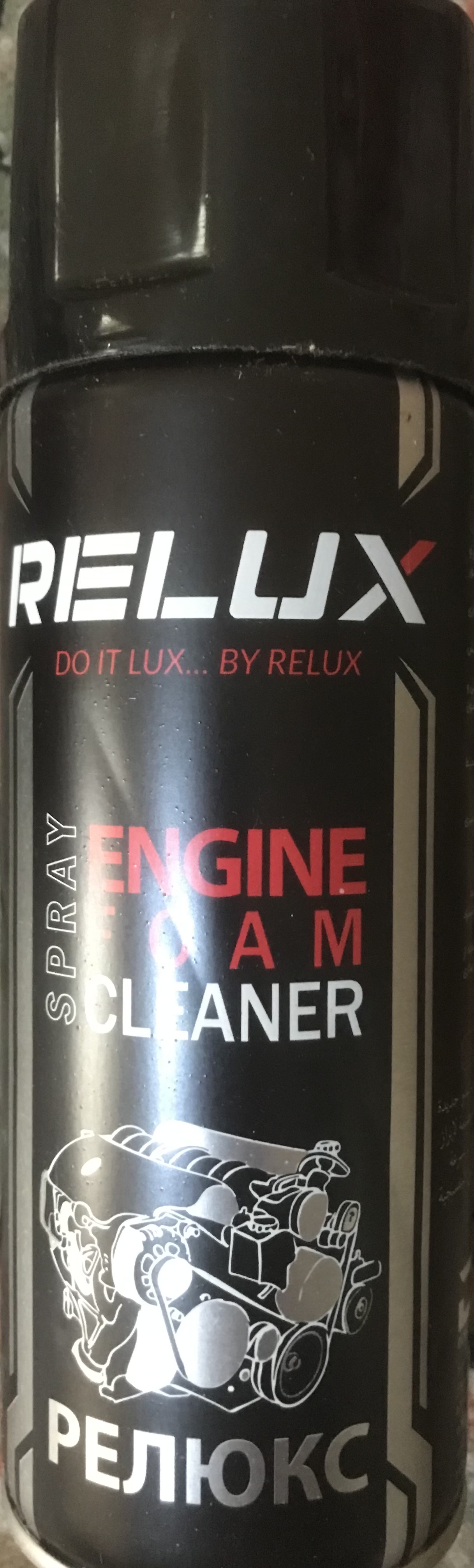 اسپری فوم تمیزکننده موتور خودرو RELUX با قدرت چربی‌زدایی بالا