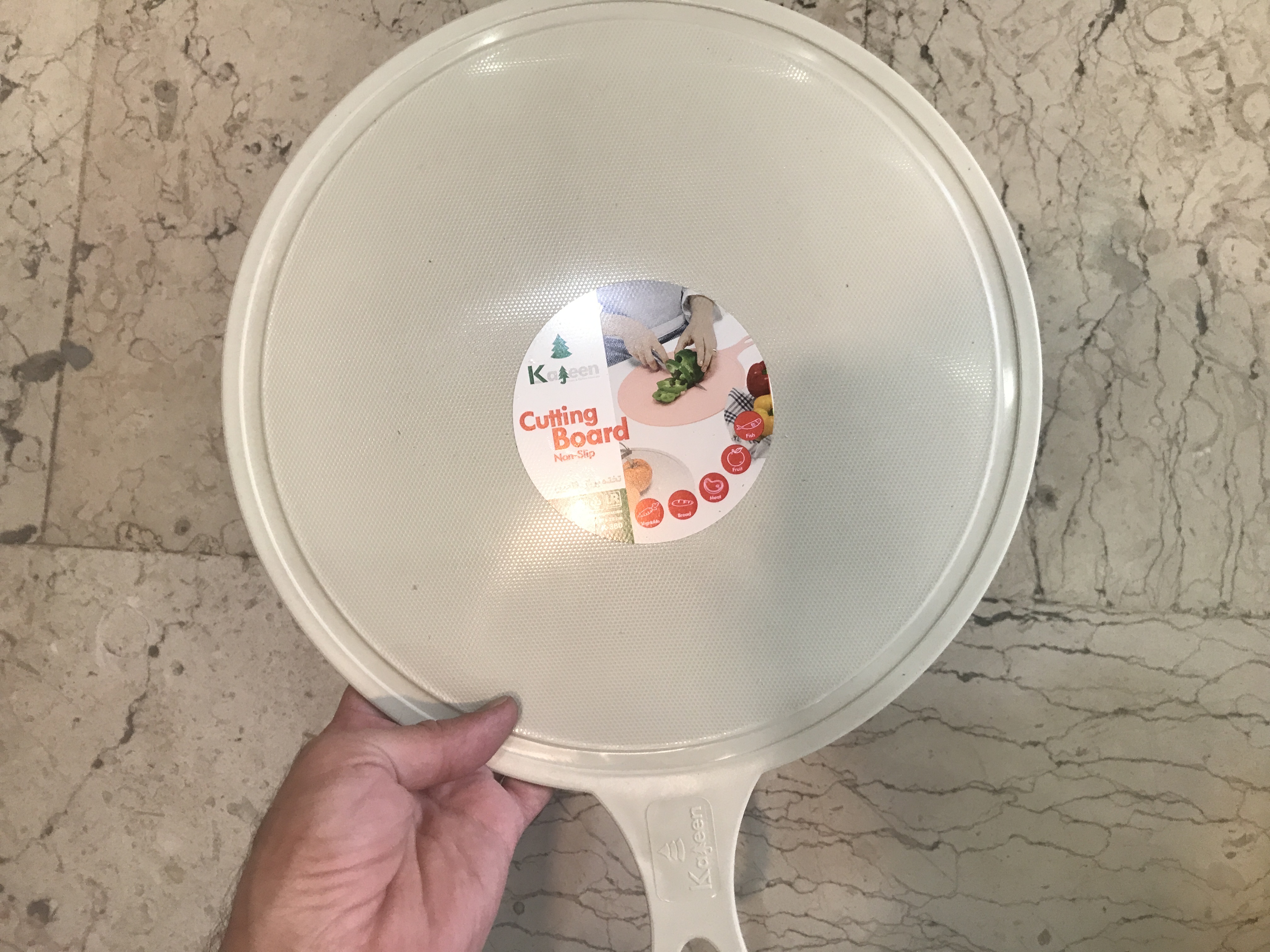 تخته گوشت کاجین