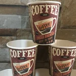 لیوان یکبار مصرف کاغذی مدل SHOP