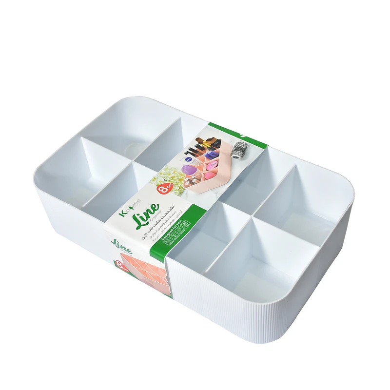 نظم دهنده کاجین مدل 8 خانه لاین